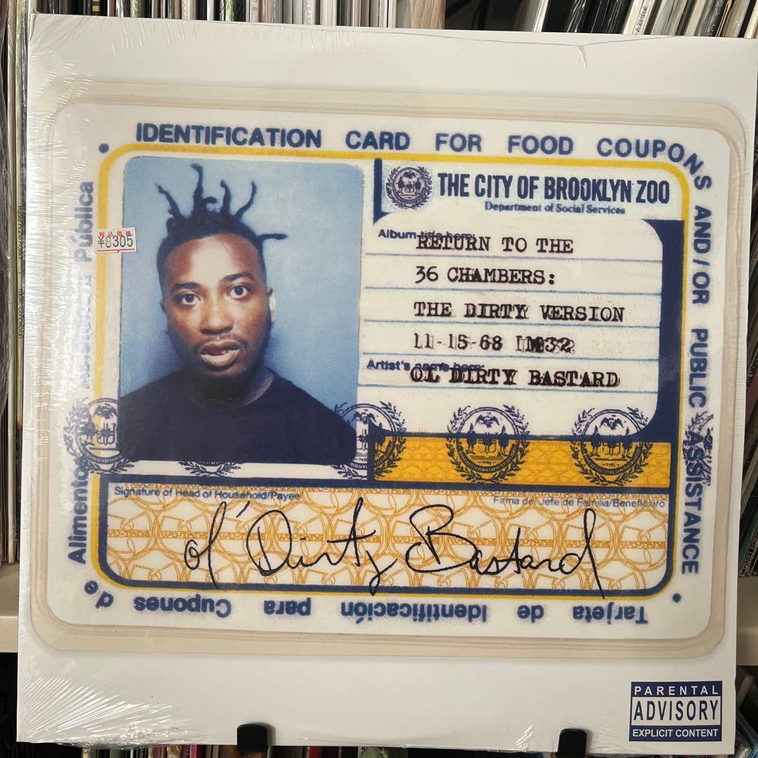 送料込【新品未開封】OL' DIRTY BASTARD レコード