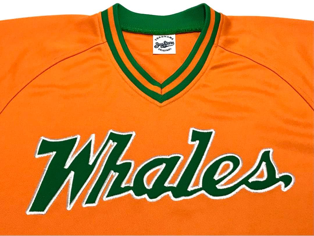 大洋 ホエールズ 湘南 カラー ホーム 復刻 ユニフォーム 一球 製 F サイズ