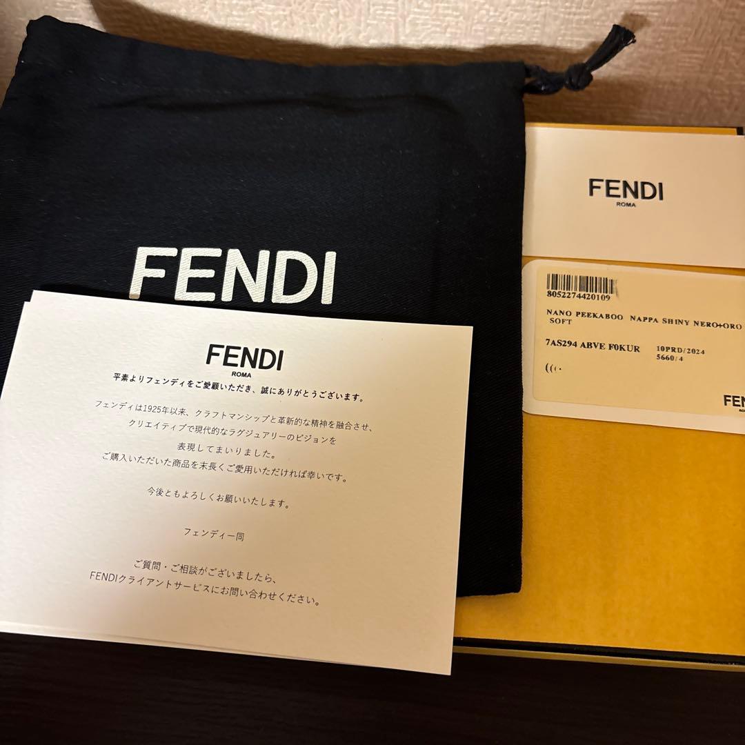 FENDIナノピーカブー