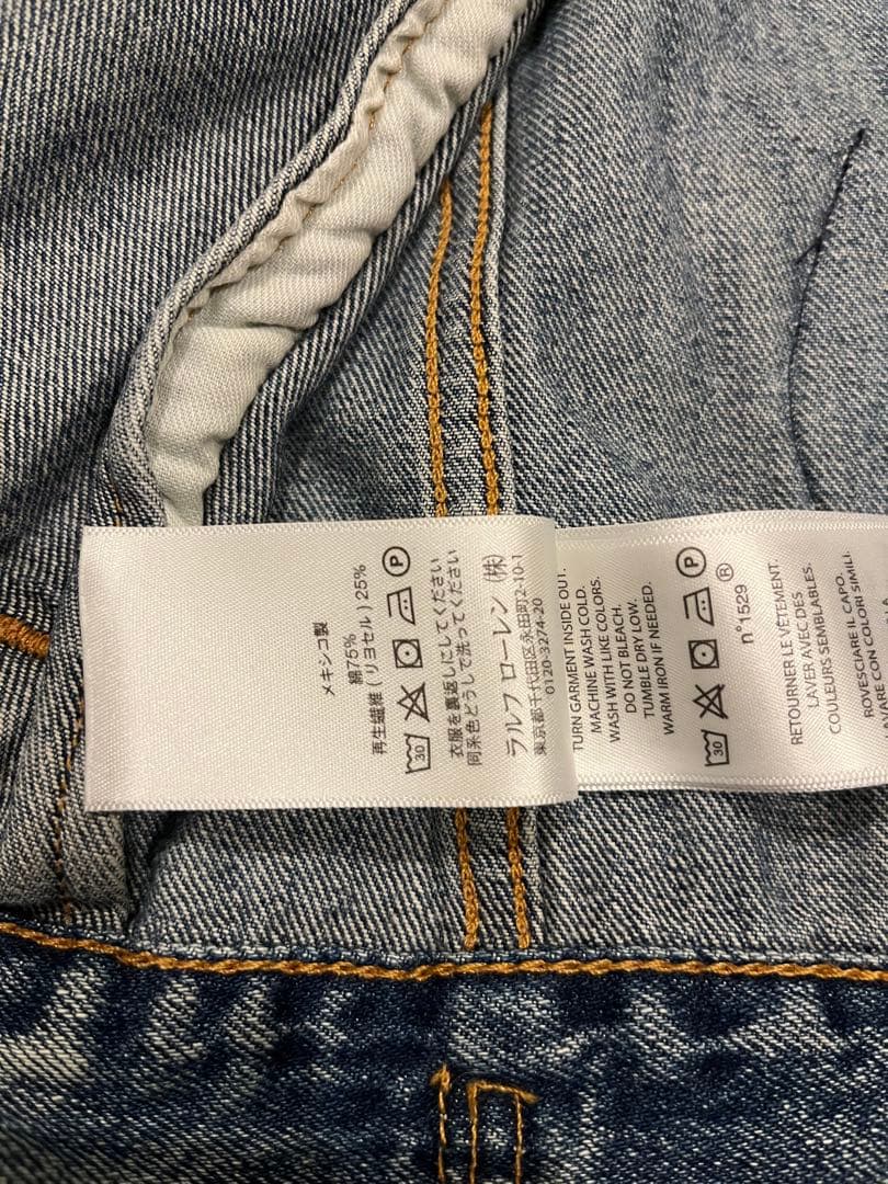 Polo Ralph Lauren デニムジャケット　Gジャン