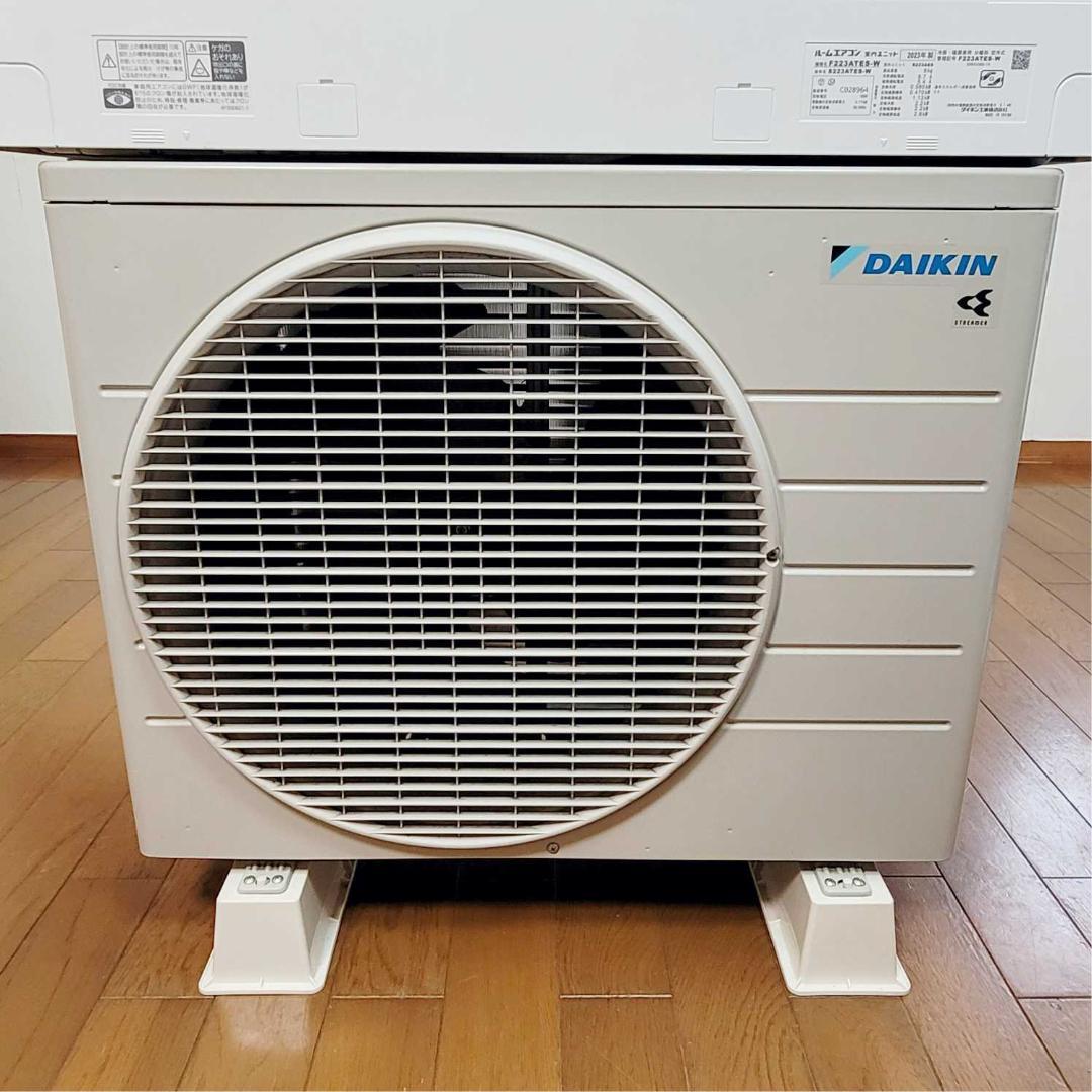⭕️2023年製ダイキン 6～9畳用 エアコン✅設置工事可✅1年保証✅分解洗浄済