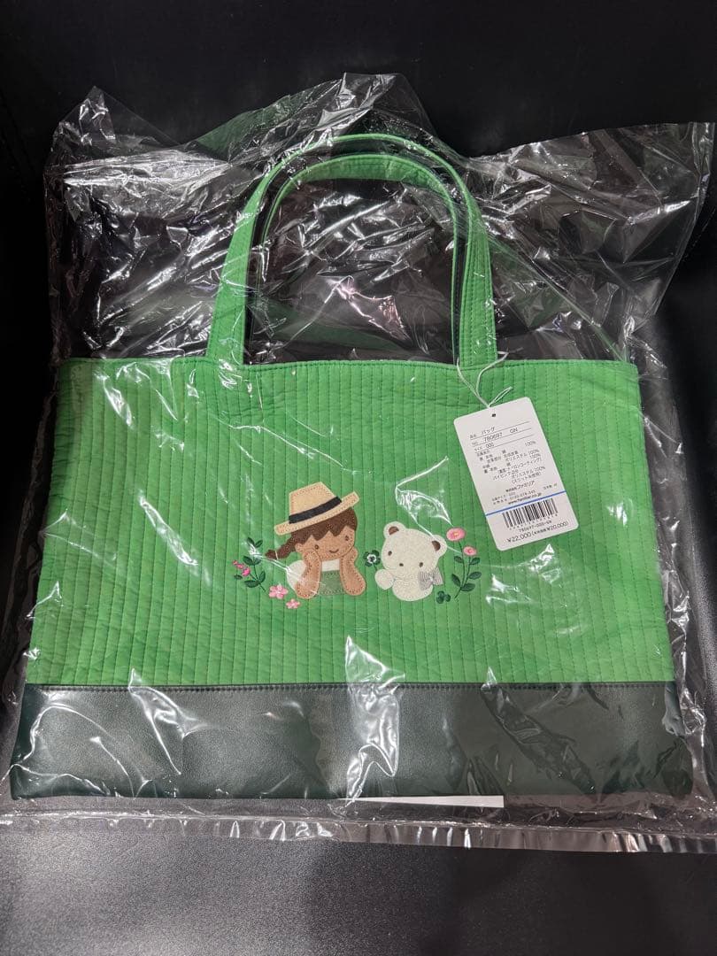 ファミリア×ピオヌンナル　milk 新品未使用