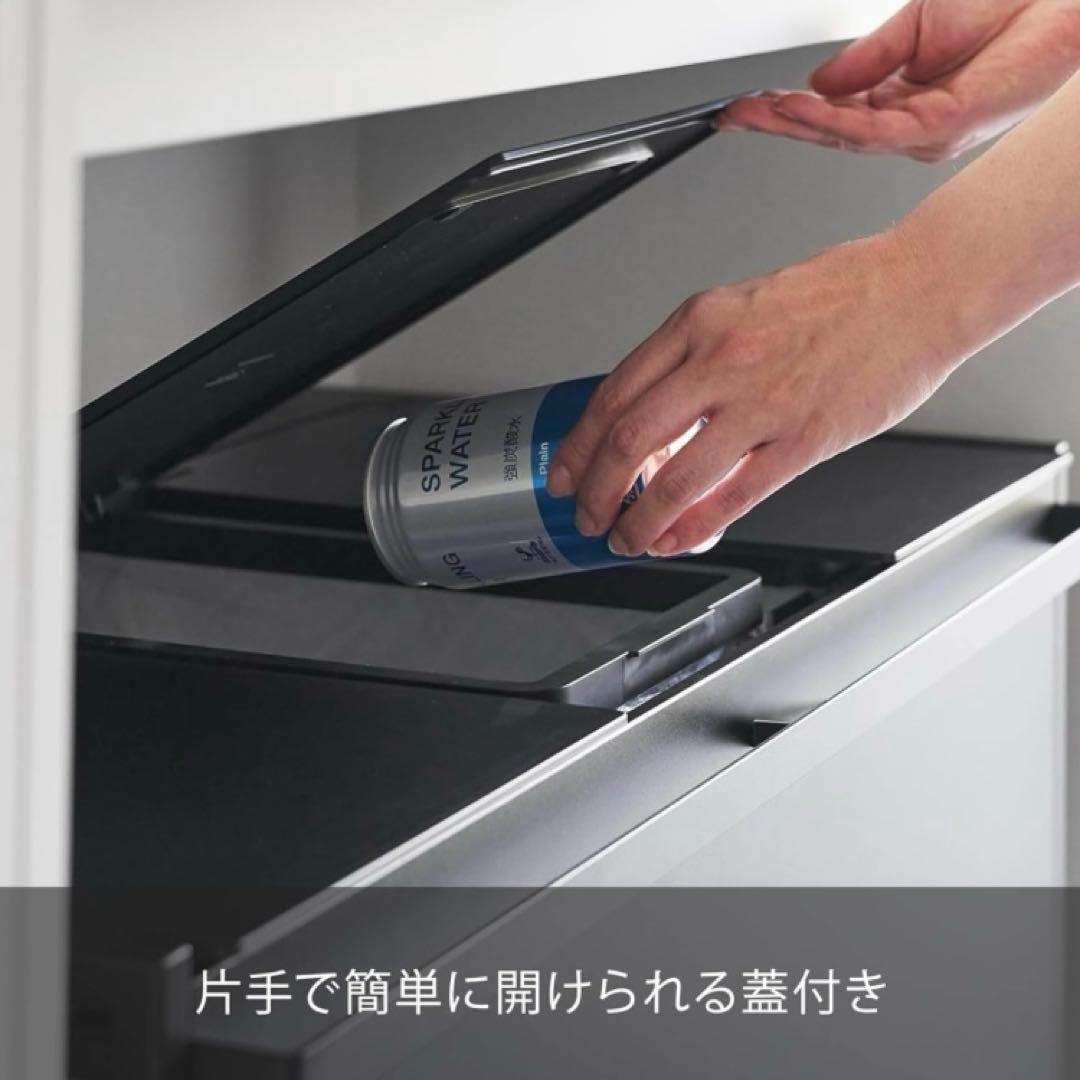 山崎実業 蓋付き 目隠し分別ダストワゴン 45L 3分別