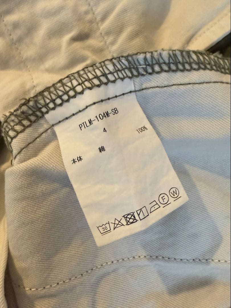 CIOTA シオタ　カーゴパンツ