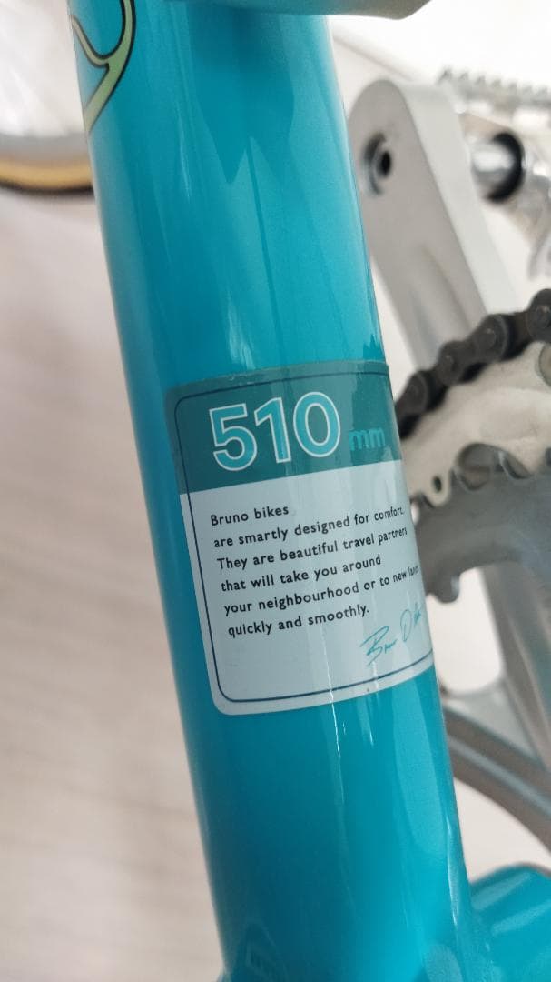 BRUNO Minivelo 20 Road Drop ブルーノ ミニベロ