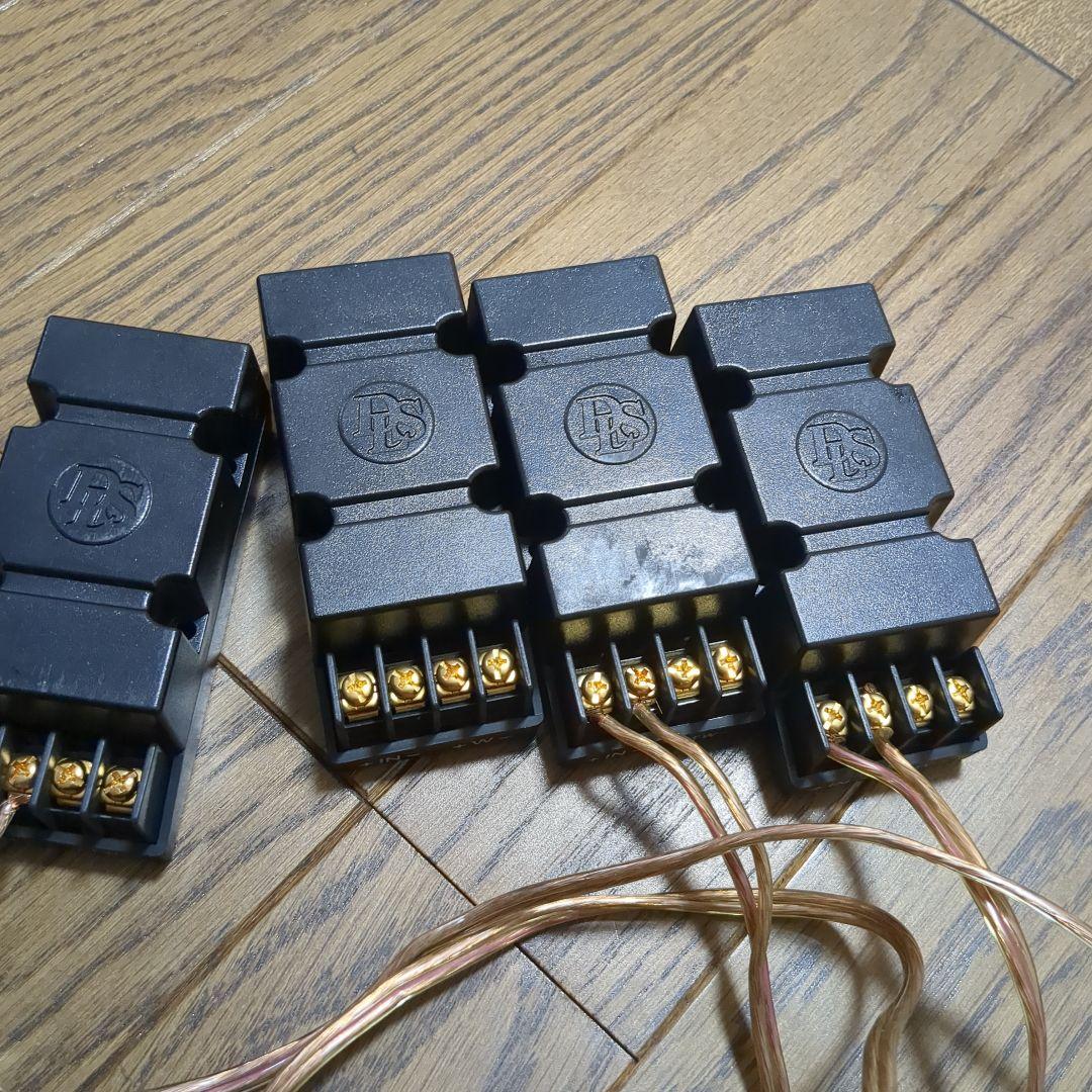 ま*ん様 DLS RS6N スピーカー 80W 4Ω