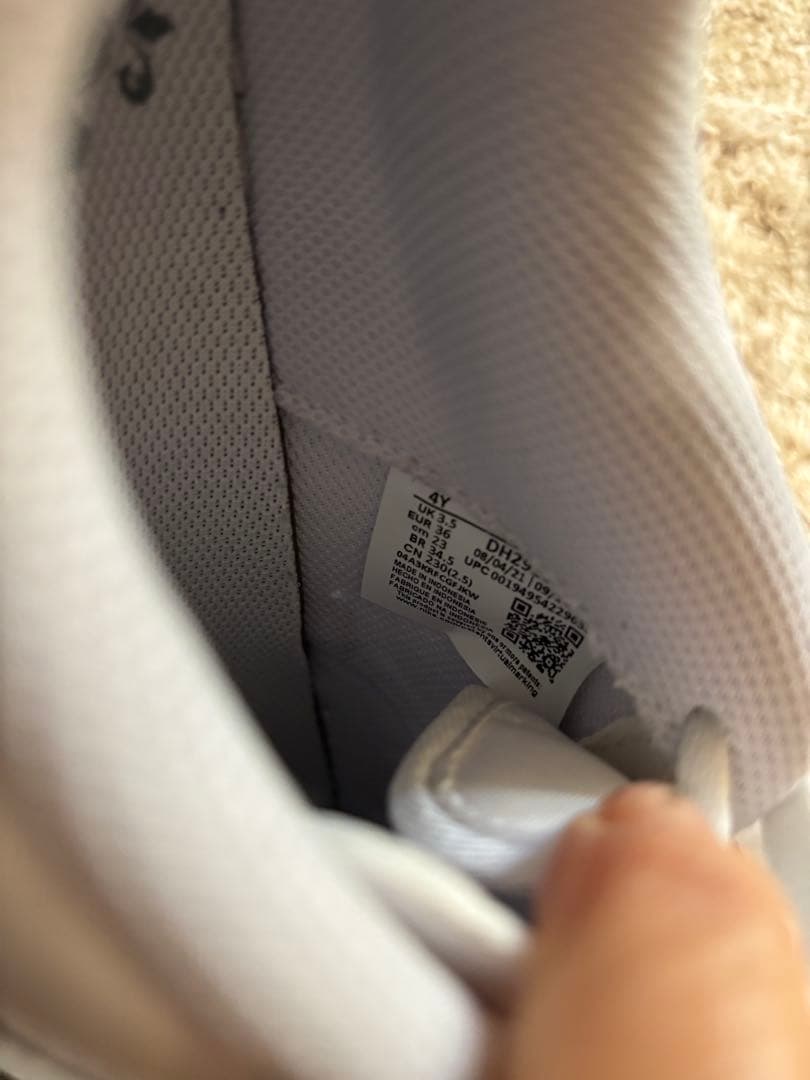 【美品】Nike Air Force 1 ホワイトスニーカー23センチ