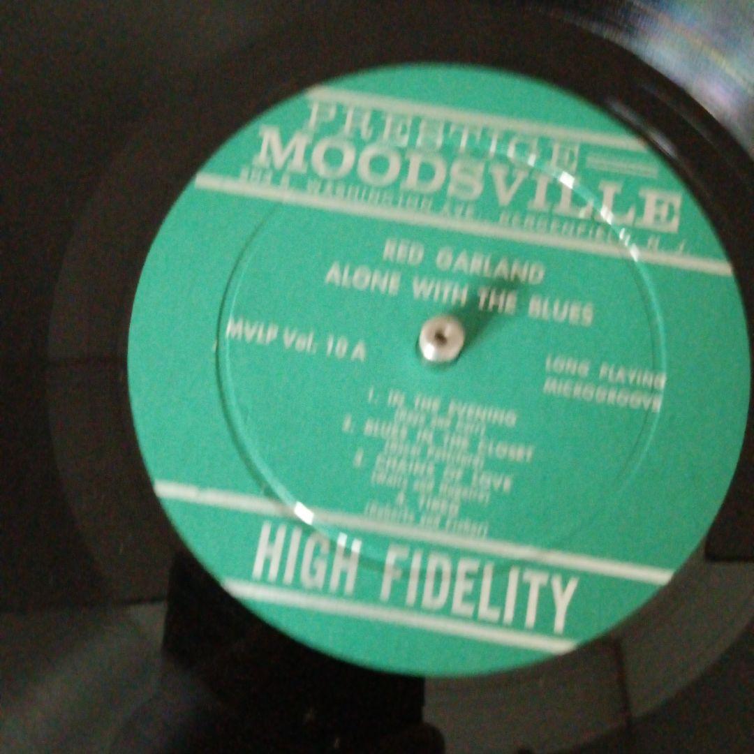 ジャズレコード　レッドガーランド/アローン・ウィズ・ザ・ブルース