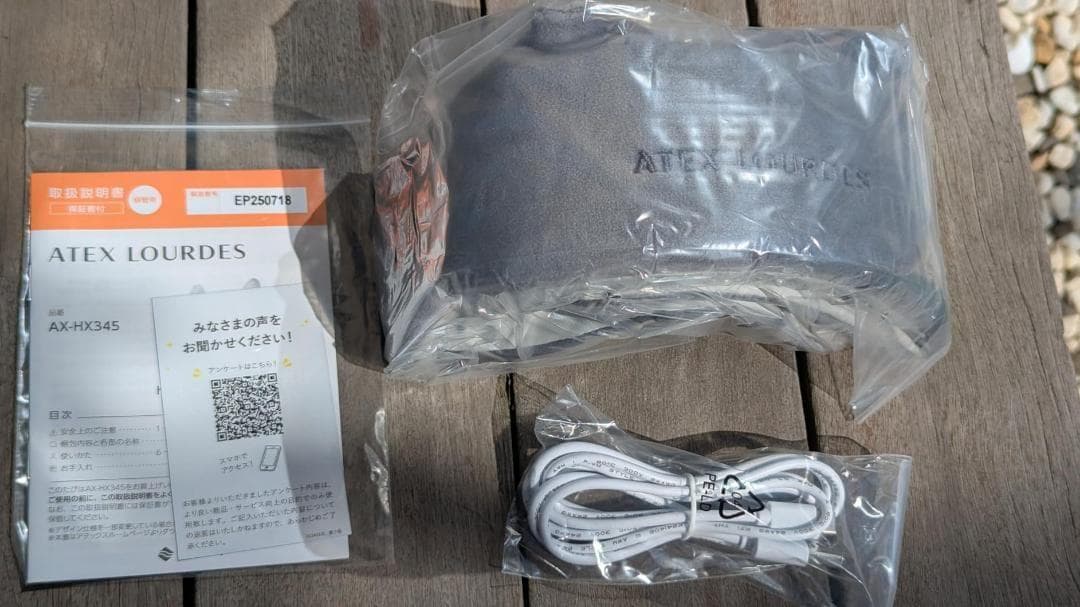 アテックス ATEX 頭皮ケア ドライヘッドスパ マドロムーン 頭 こめか　ra