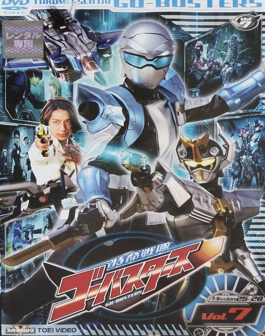 特命戦隊ゴーバスターズ DVD レンタル落ち 全12巻 セット