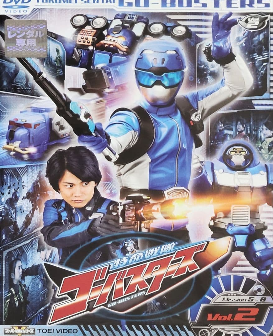 特命戦隊ゴーバスターズ DVD レンタル落ち 全12巻 セット