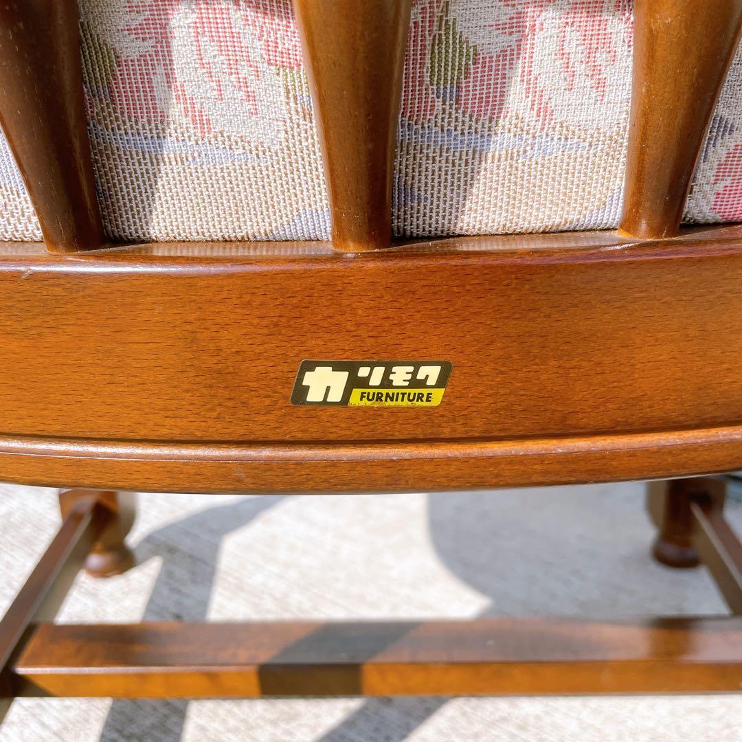 オールドカリモク コロニアル 花柄 ベロア アームチェア ダイニングチェア