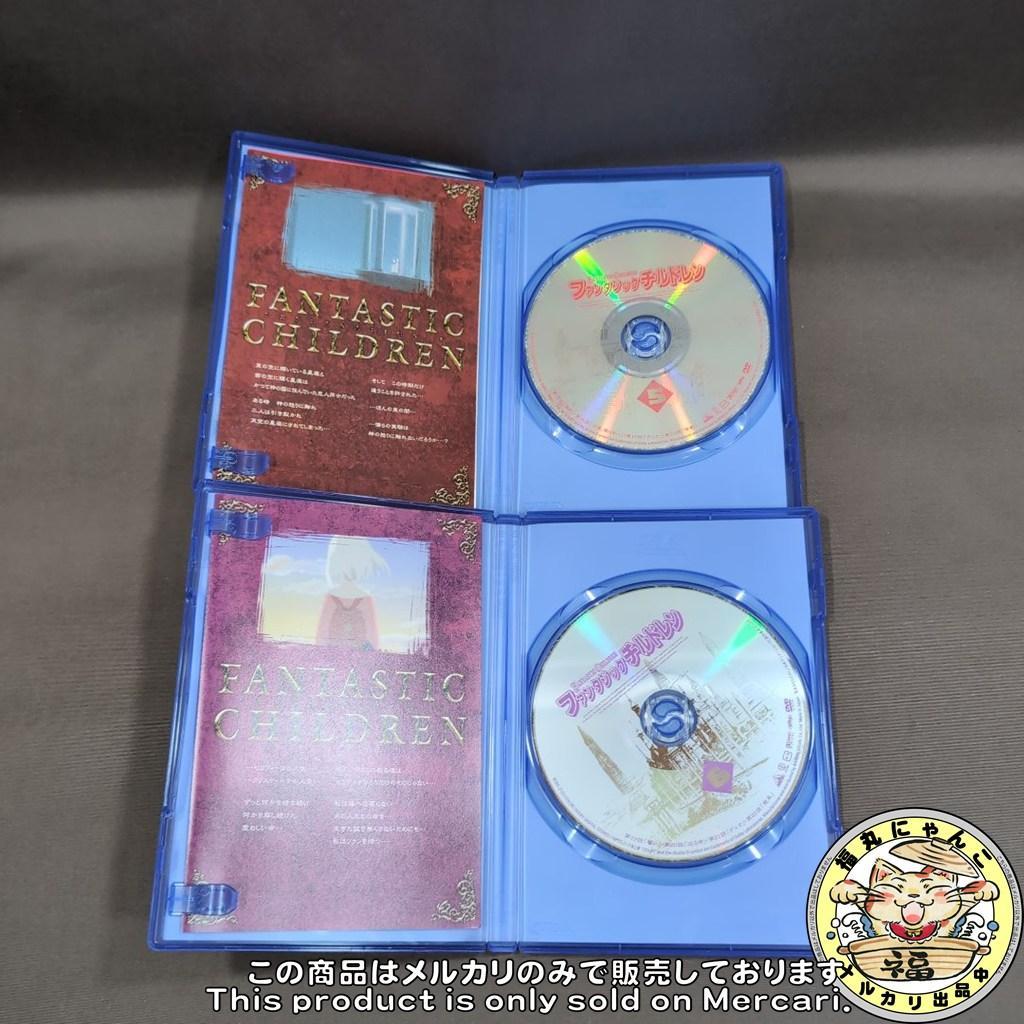【DVD】ファンタジックチルドレン　１～7巻　全巻セット（セル版）