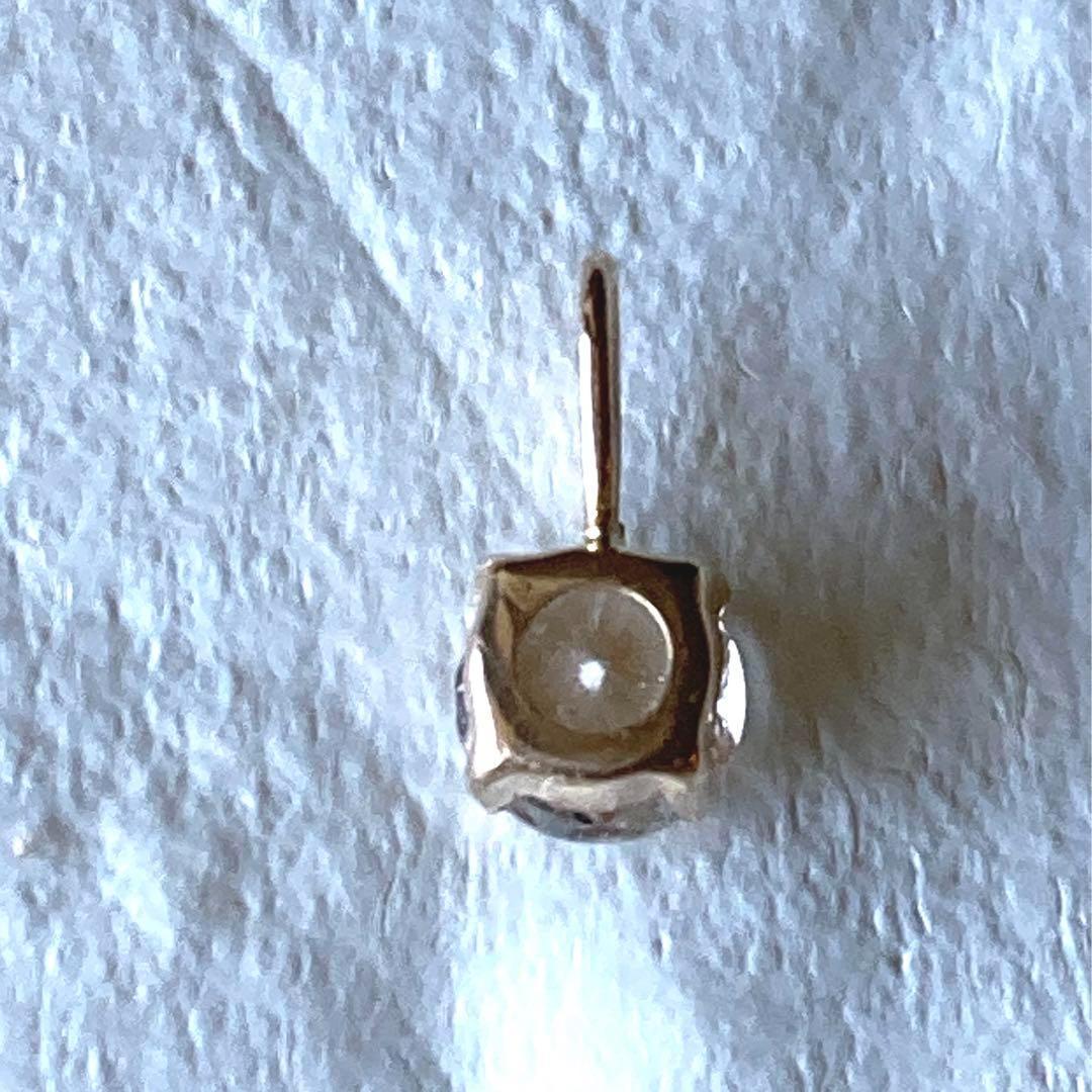 【保証シール付】レムリアンシードクリスタル10金ペンダント