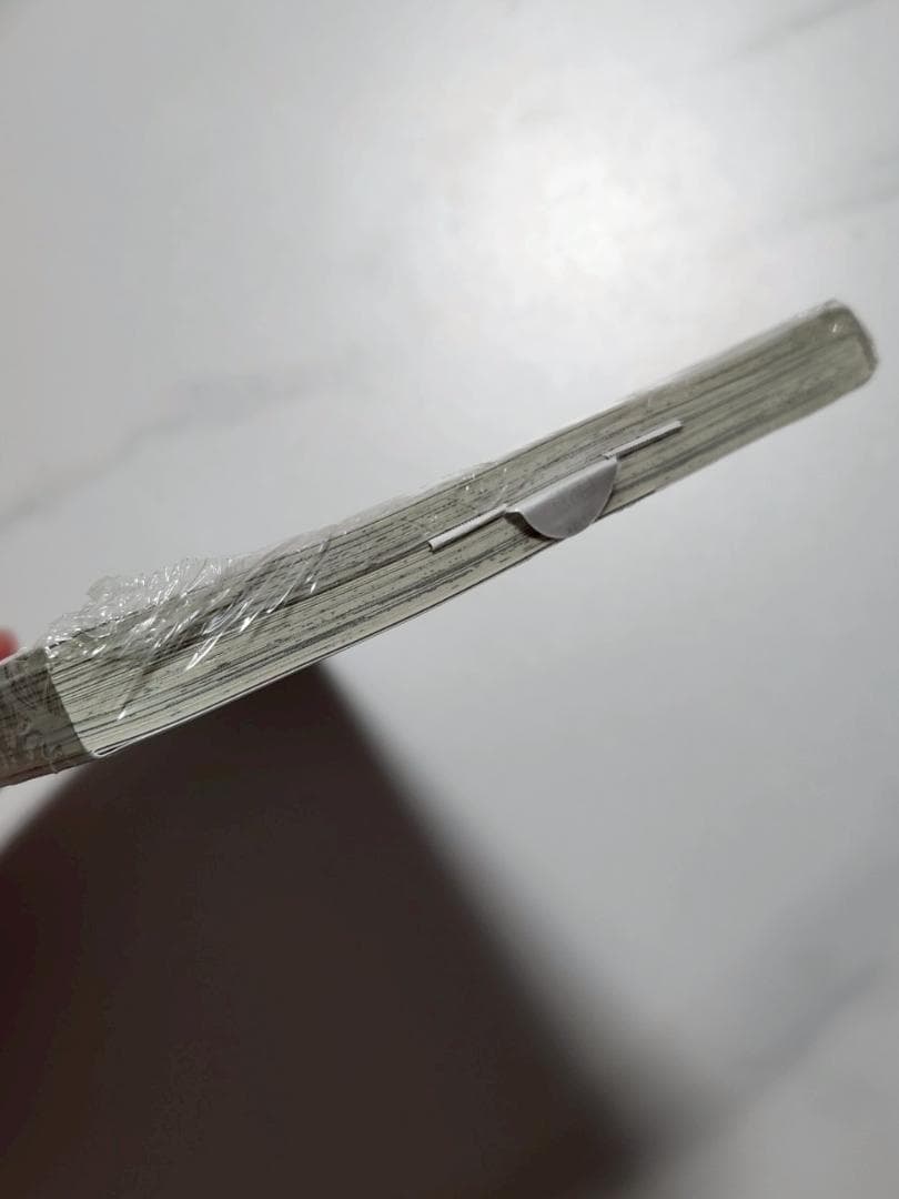 【新品未開封】沖縄で好きになった子が方言すぎてツラすぎる10巻サイン本アゲナさん