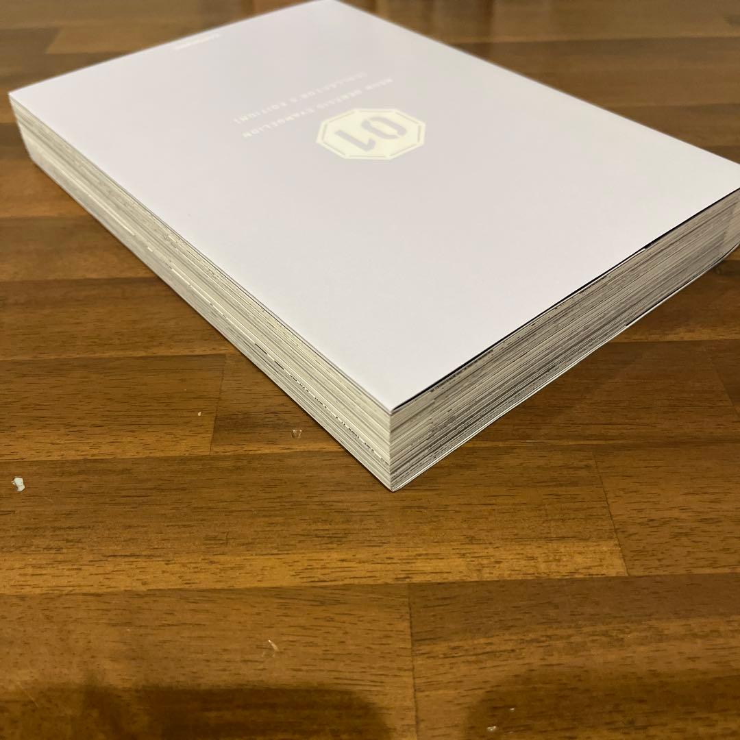 【愛蔵版】新世紀エヴァンゲリオン　全7巻完結セット【新品未開封品有】