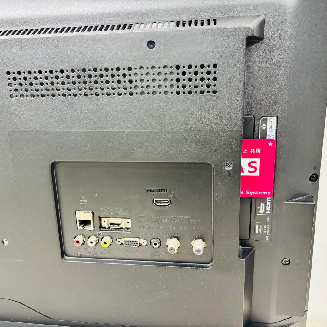 SONY BRAVIA 32V型 液晶テレビ KJ-32W500C