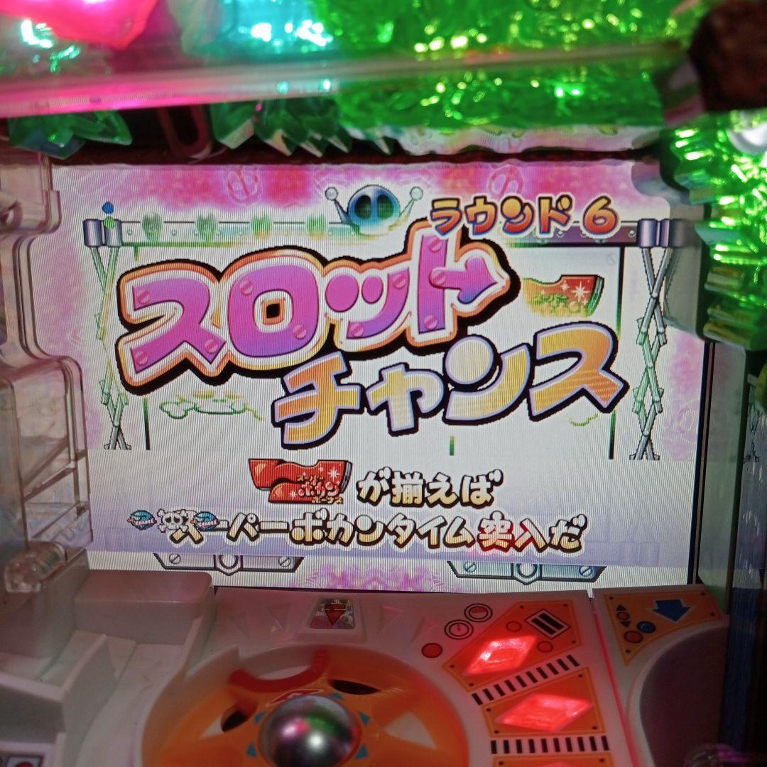 パチンコ実機　ＣＲタイムボカンV　レトロ　レア台