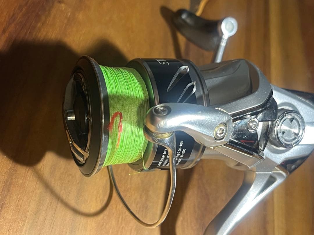シマノ ストラディック4000(SHIMANO STRADIC 4000)