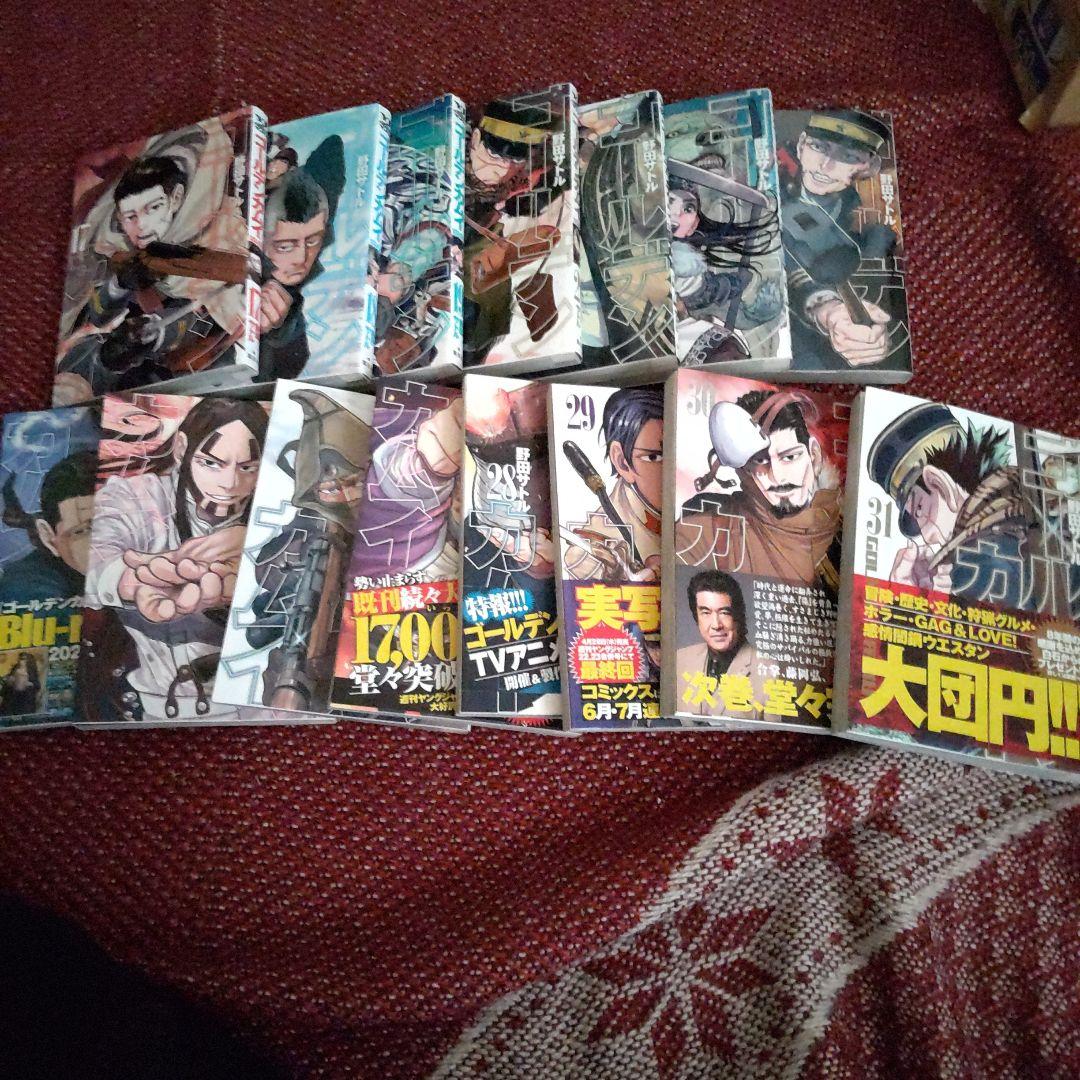 T*u様 ゴールデンカムイ 全31巻＋ノベライズ本