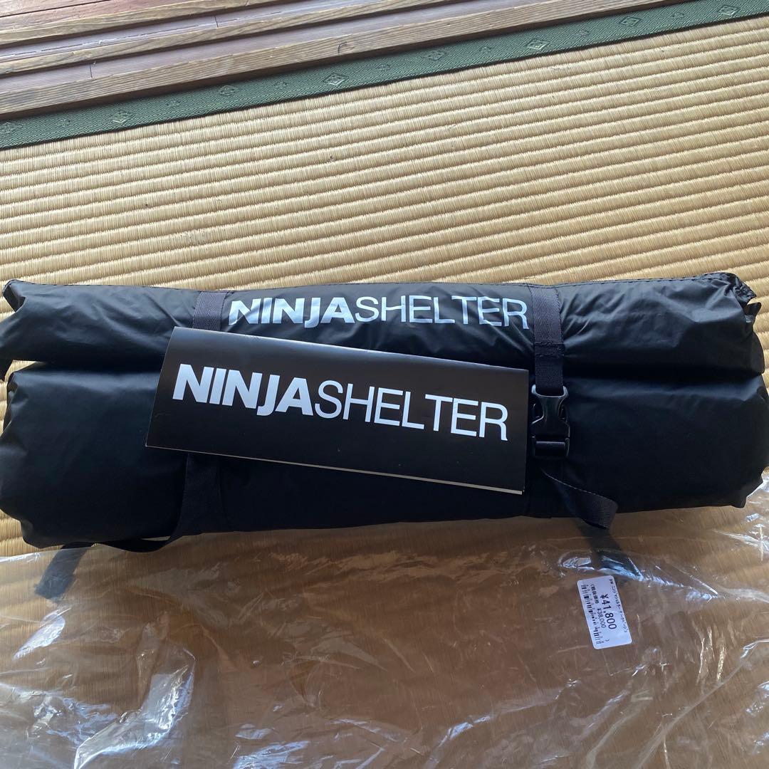 新品PaaGo WORKS パーゴワークス ニンジャシェルター ダークベージュ