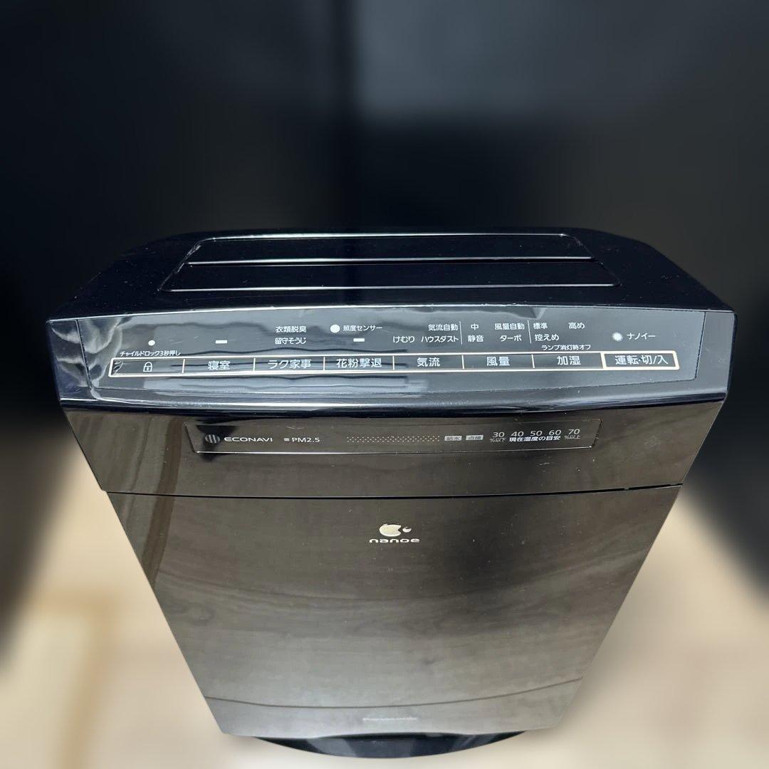 【美品】Panasonic 空気清浄機 F-VC55XT ブラック【ほぼ未使用】