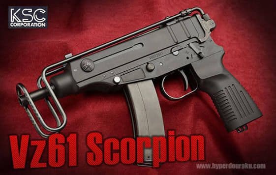 【完動品】KSC　Vz61　スコーピオン HW【格安】