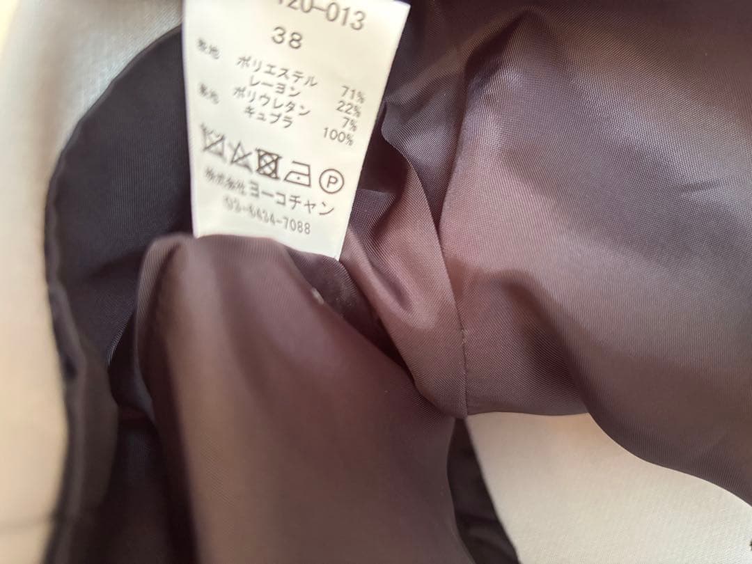 ヨーコチャン ジャケット　サックス　38