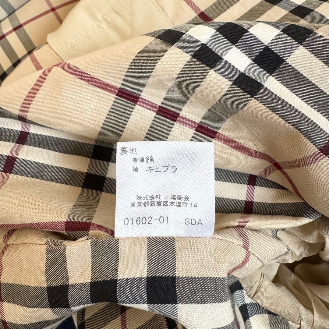 未使用級　バーバリーロンドン　マキシ　トレンチコート　ノバチェック　ベージュ　M