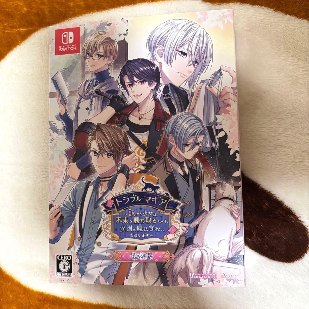 トラブル・マギア 特装版 ソフト (トラマギ)