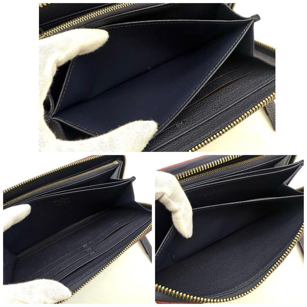 ルイヴィトン アンプラント ジッピーウォレット マリーヌルージュ モノグラム