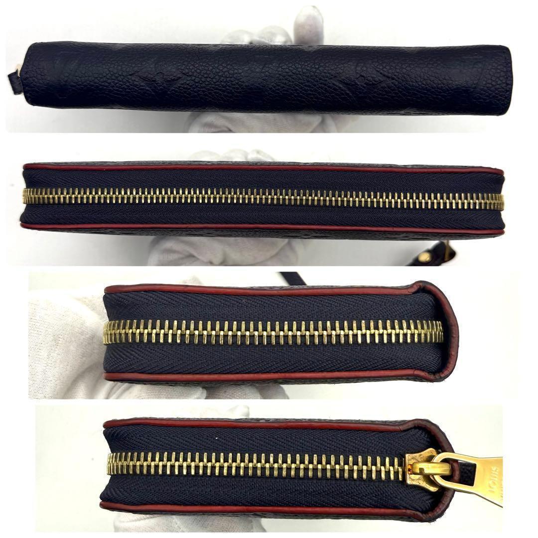 ルイヴィトン アンプラント ジッピーウォレット マリーヌルージュ モノグラム