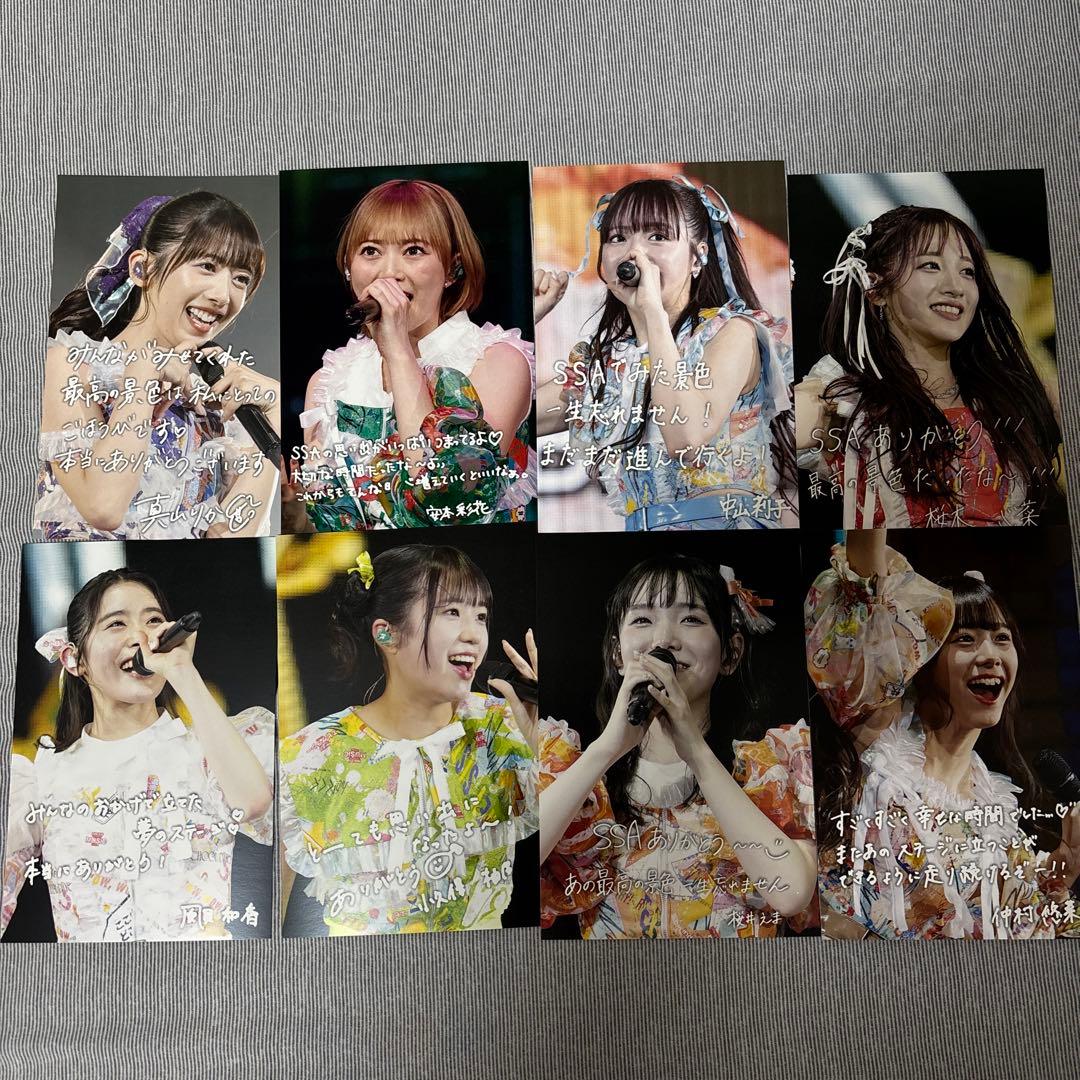 【未開封ポストカード付】私立恵比寿中学/大学芸会2025