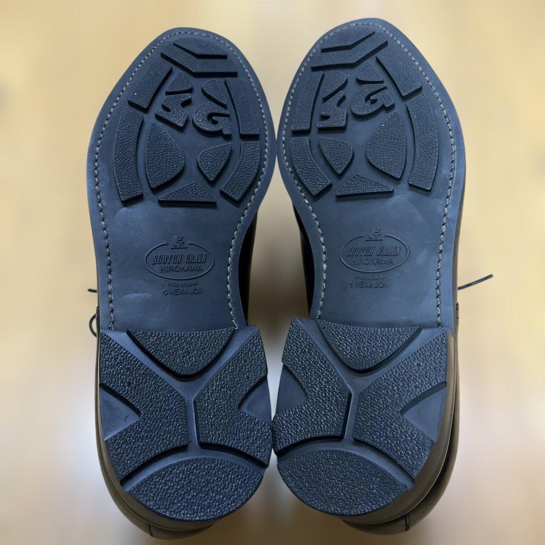 スコッチグレイン 2729 シャインオアレイン