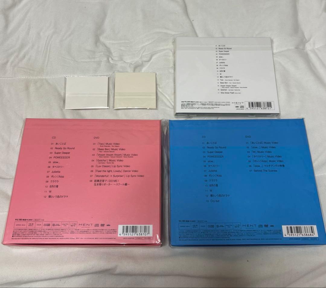 Man DVD CD まとめ売り