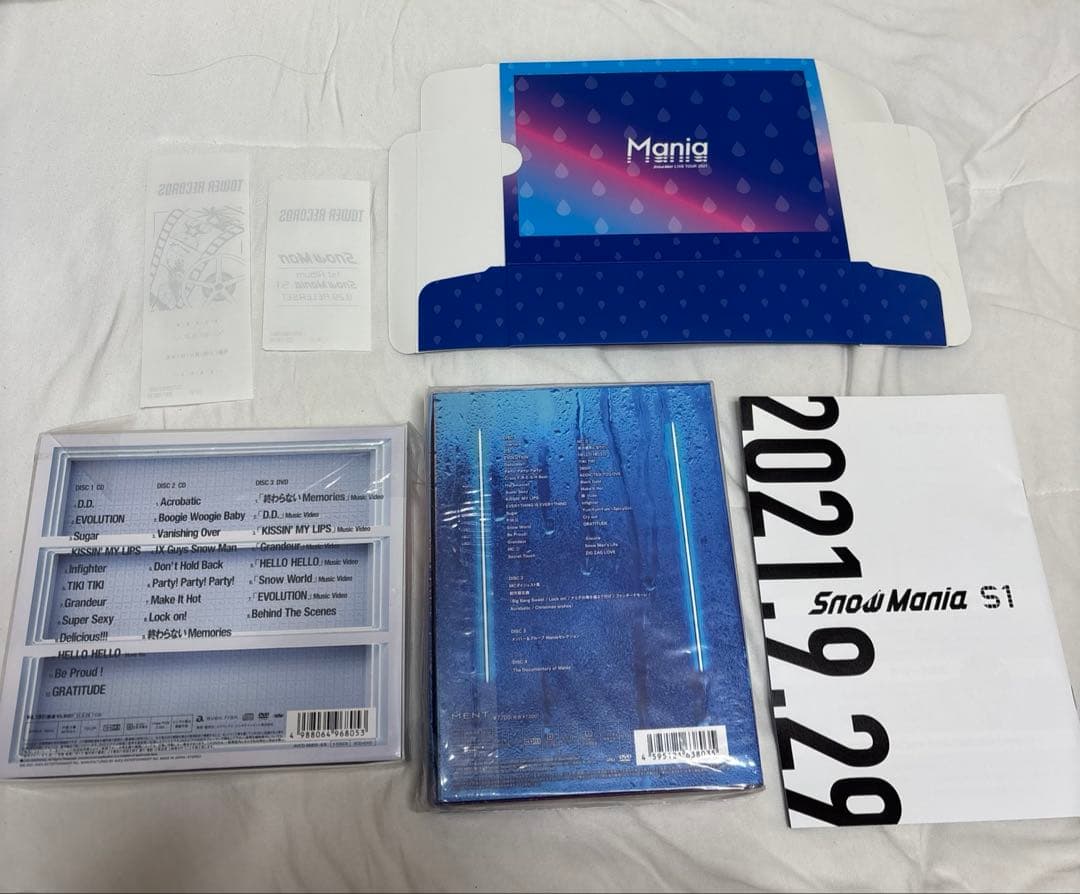 Man DVD CD まとめ売り