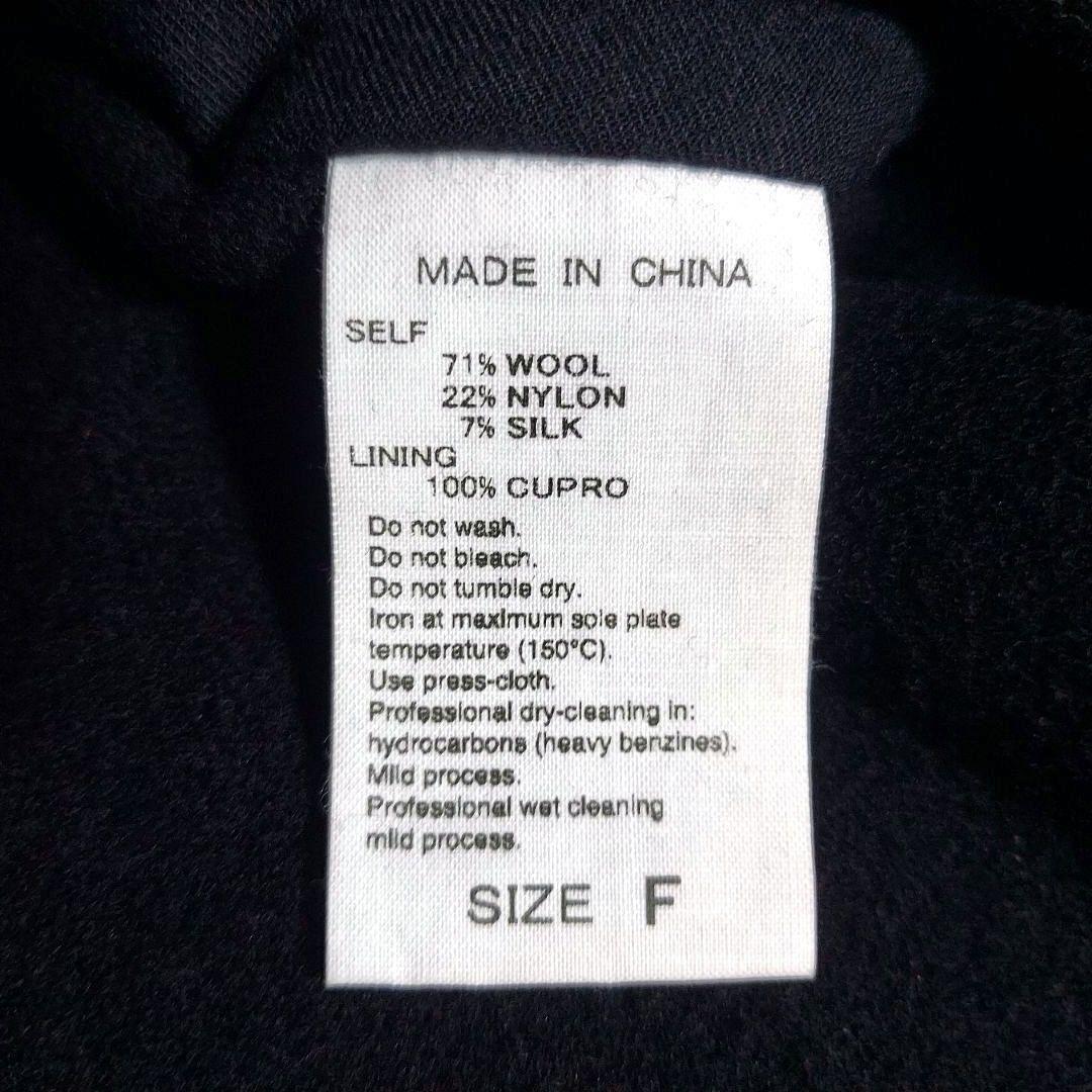 アダムエロペ　オーバーサイズ　チェスターコート　シルク混　ダブル　ロングコート