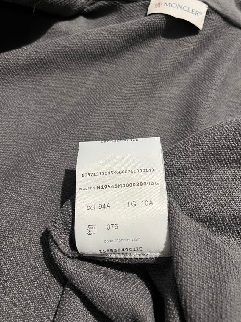 やまことなります。