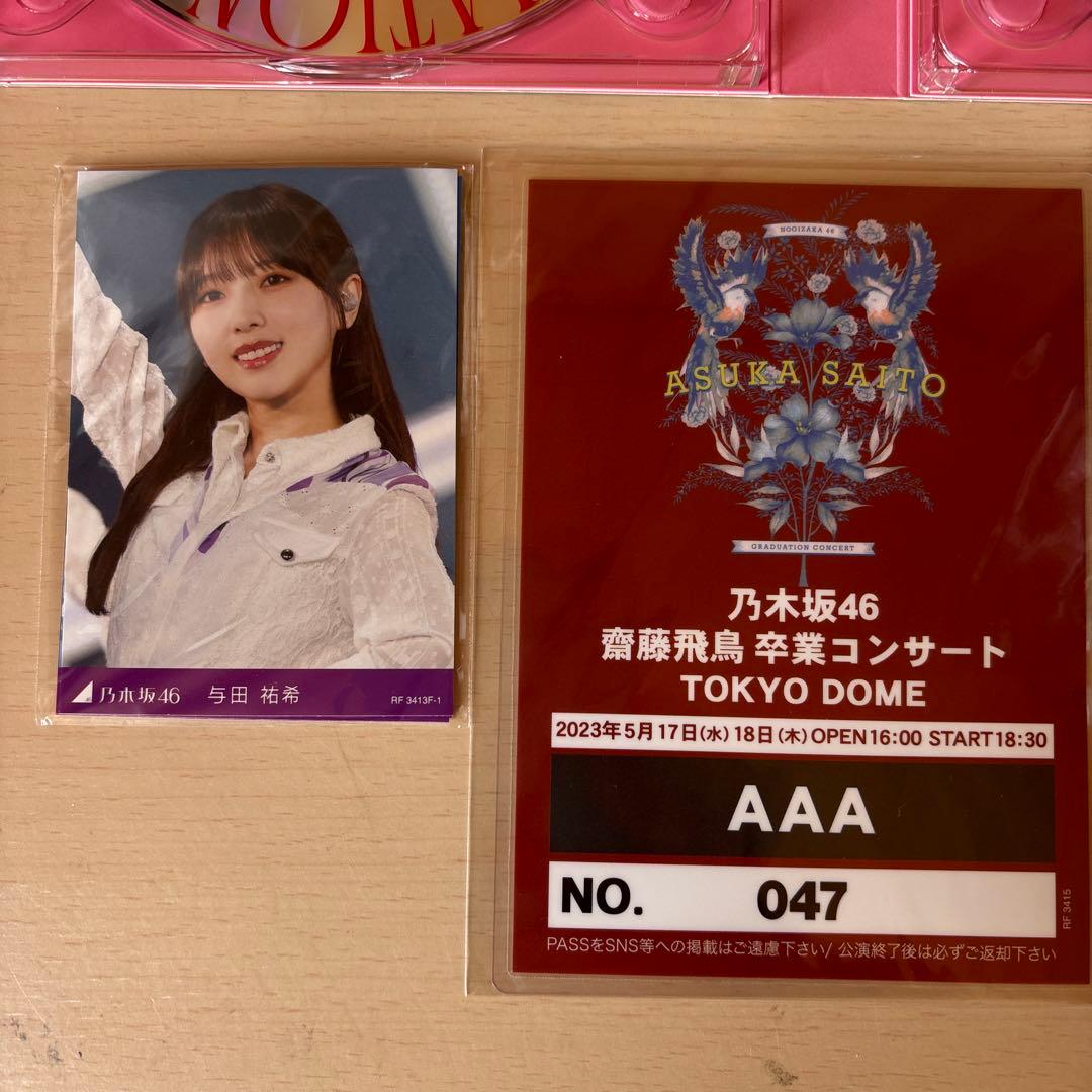 ミュージック NOGIZAKA46 ASUKA SAITOGRADUATION CONCERT