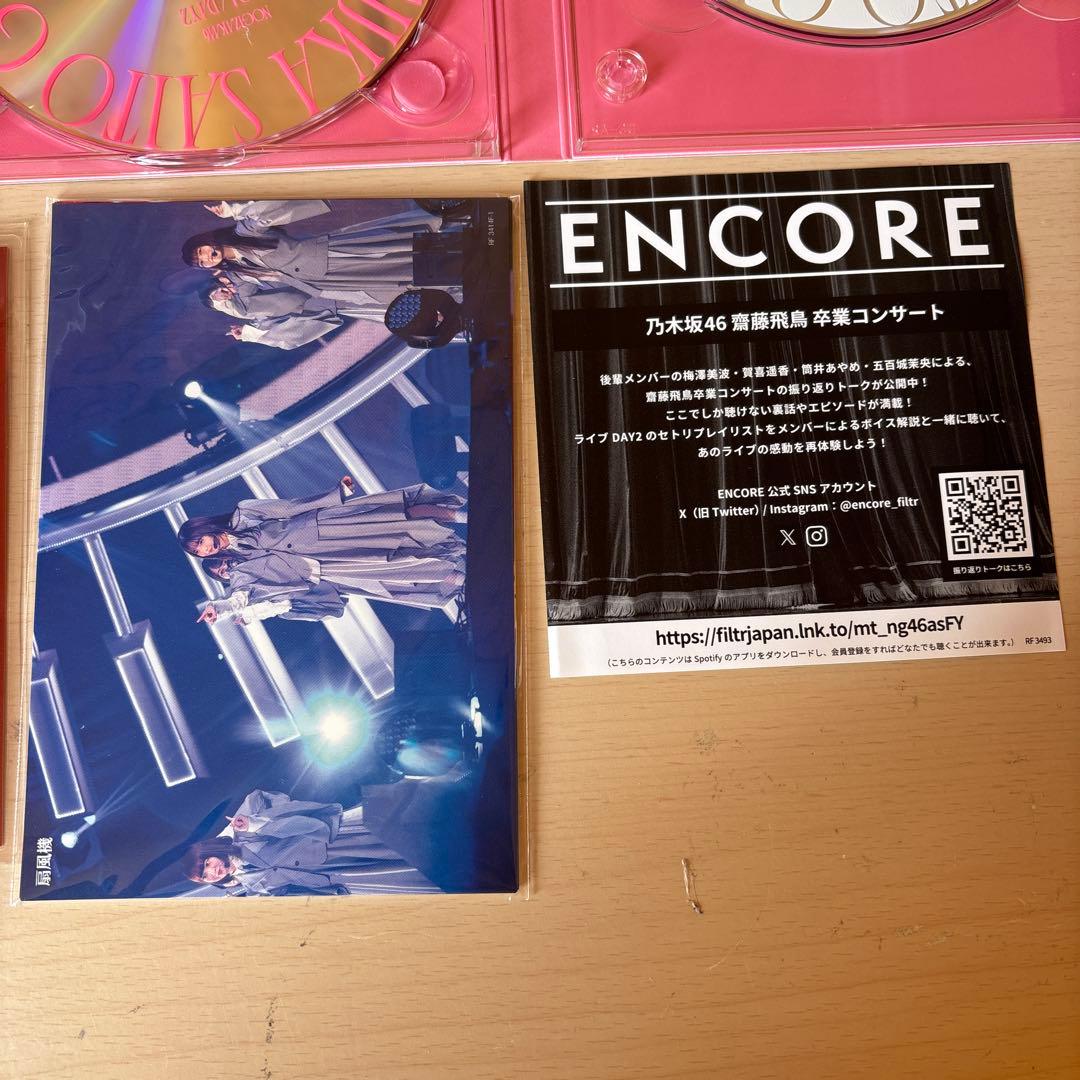 ミュージック NOGIZAKA46 ASUKA SAITOGRADUATION CONCERT