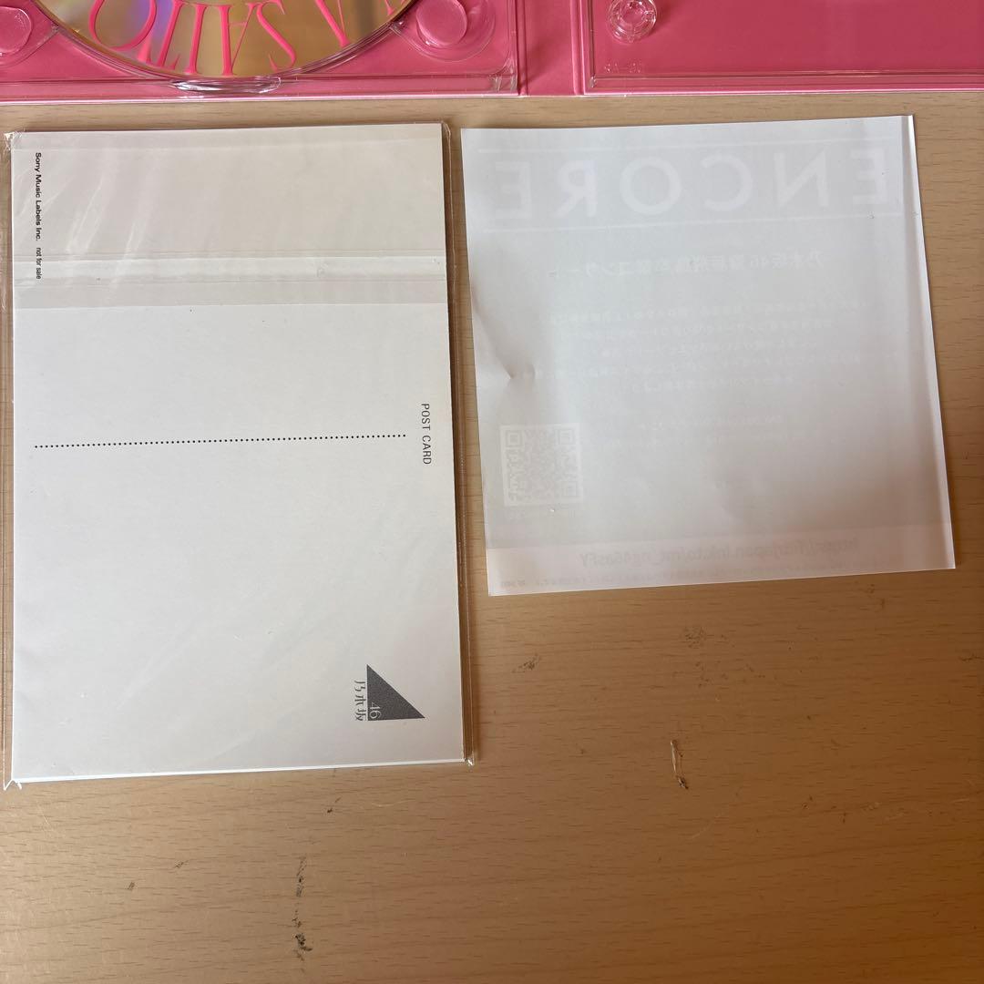 ミュージック NOGIZAKA46 ASUKA SAITOGRADUATION CONCERT