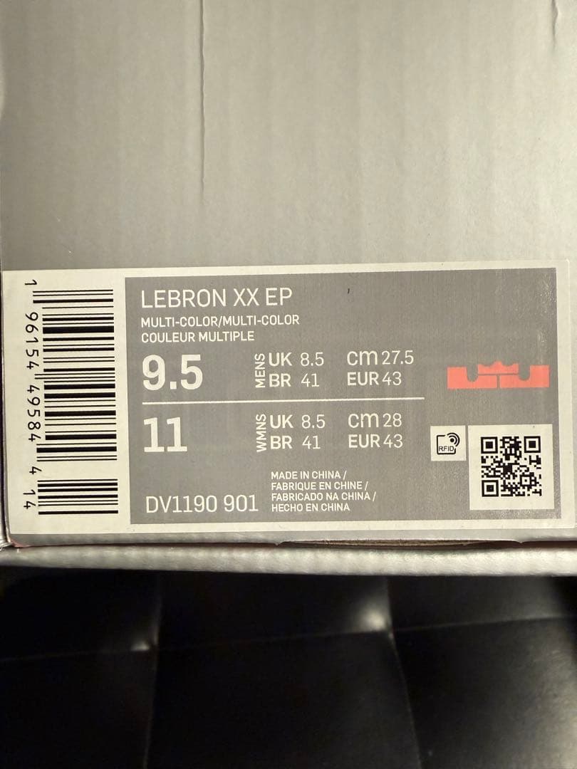 シューズ(男性用) Nike LeBron 20 \"Olive Suede\"