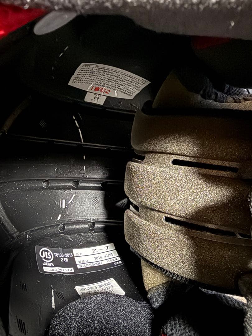 SHOEI Z-7 YAMAHA ヤマハ 限定コラボ フルフェイスヘルメット M