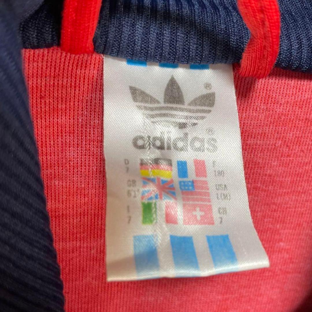 今だけ値下げ あのちゃん 希少 アディダストラックジャケット刺繍