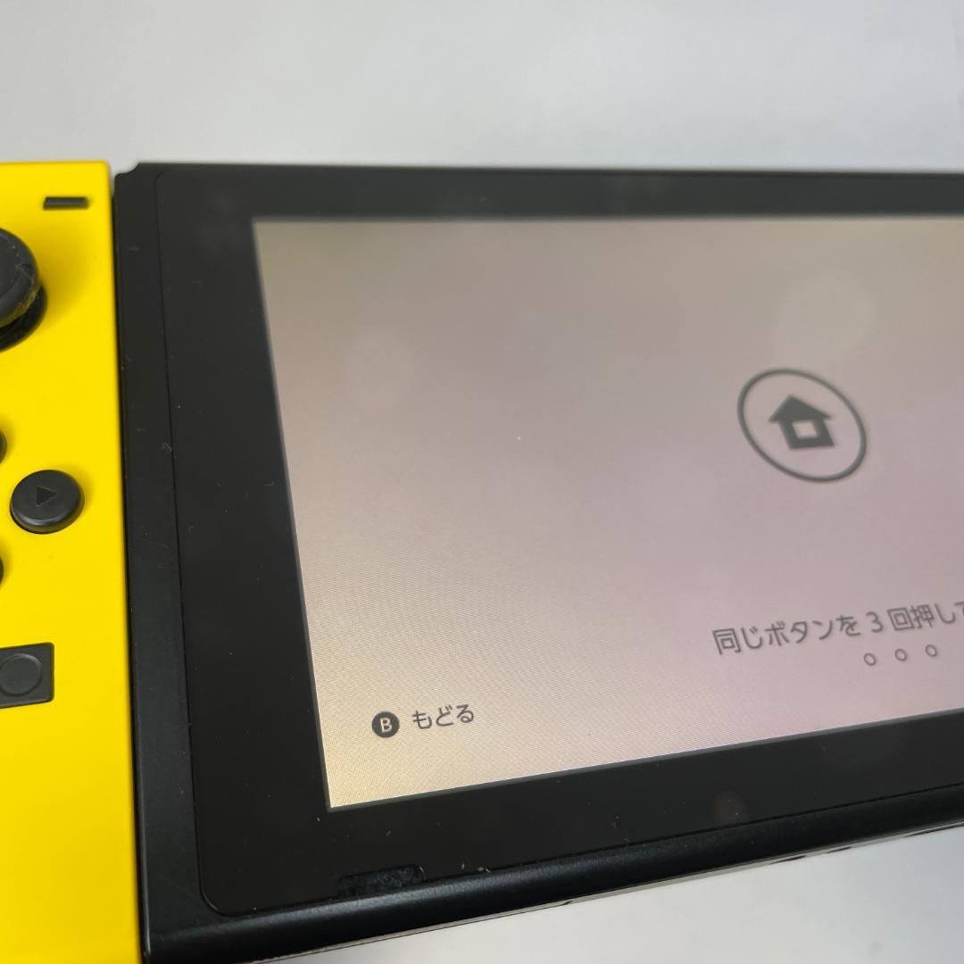 任天堂 Nintendo Switch フォートナイトSpecialセット 本体