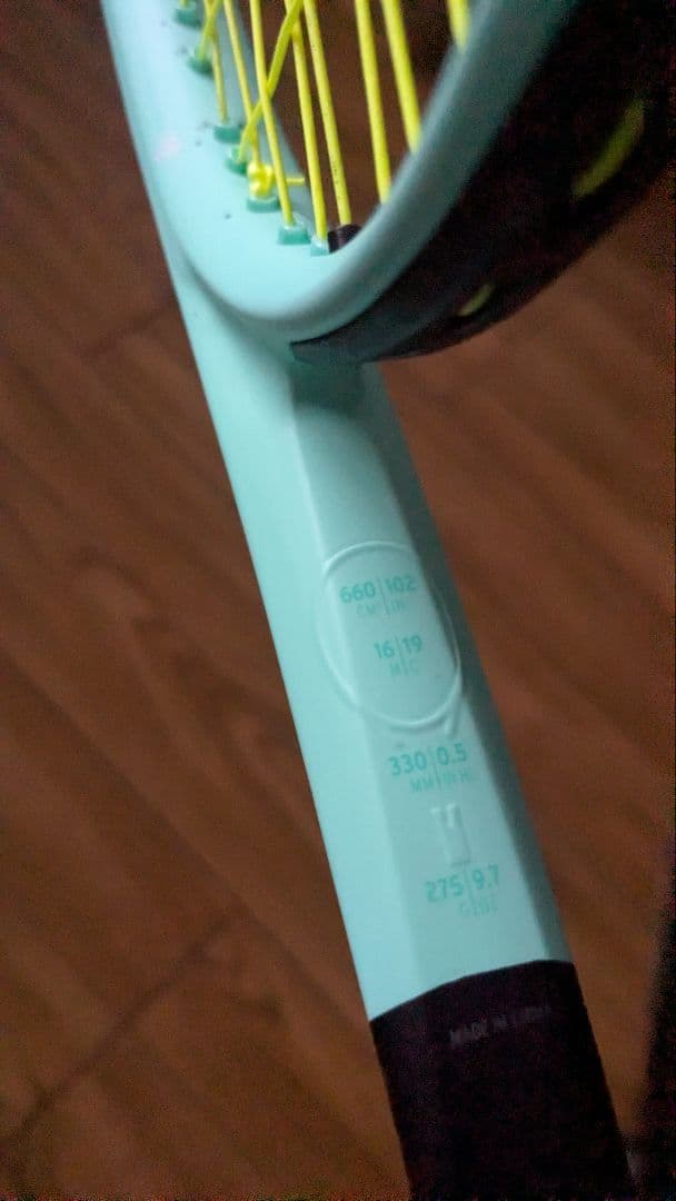 Babolat Pure Drive 2.0 AUTECH テニスラケット