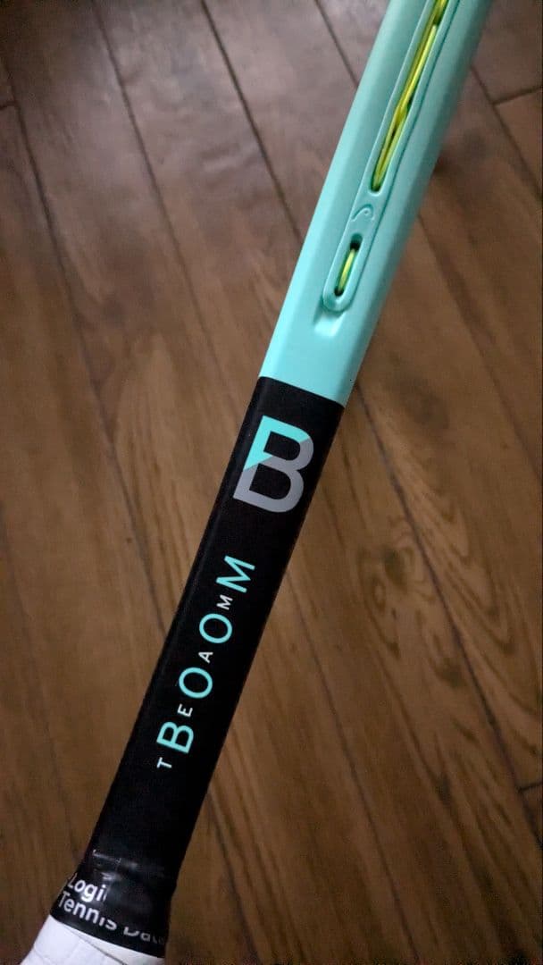 Babolat Pure Drive 2.0 AUTECH テニスラケット