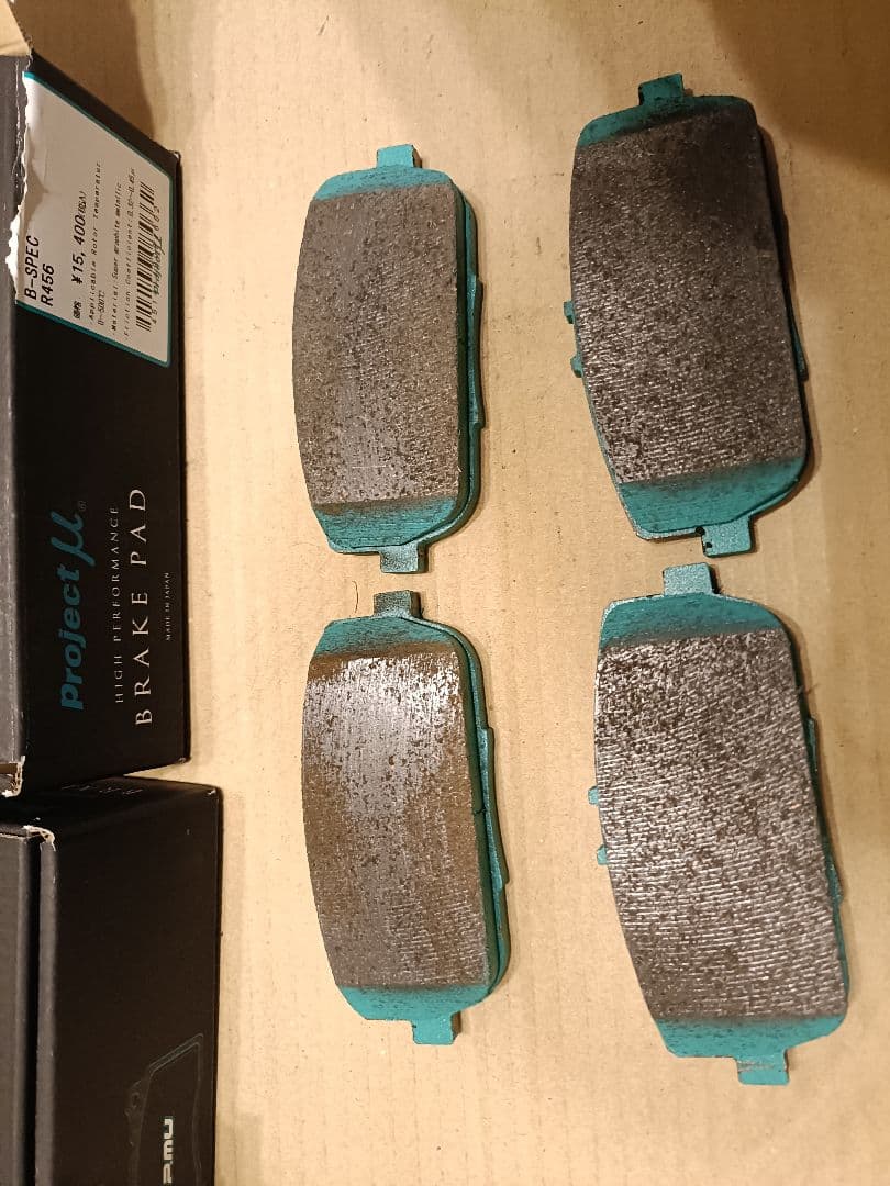 プロジェクトミュー ブレーキパッド前後 ロードスターND ほぼ新品