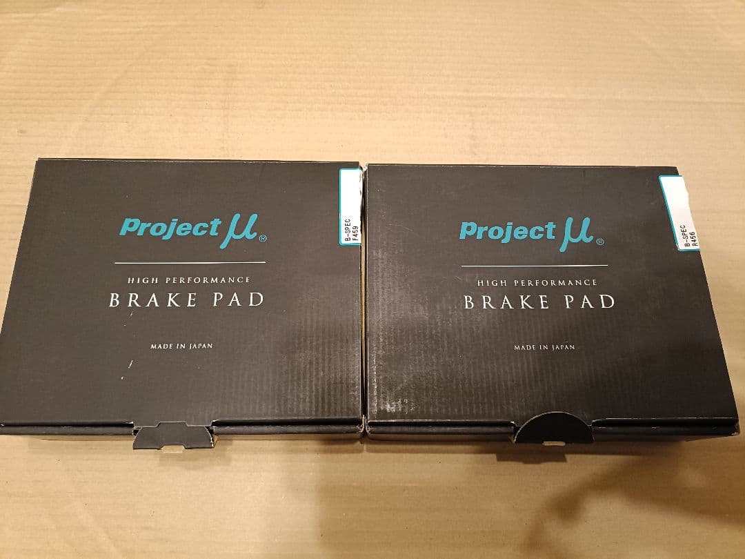 プロジェクトミュー ブレーキパッド前後 ロードスターND ほぼ新品