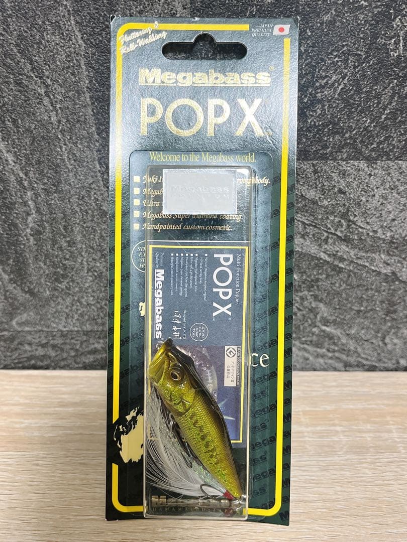 Megabass ポップx ggg bass